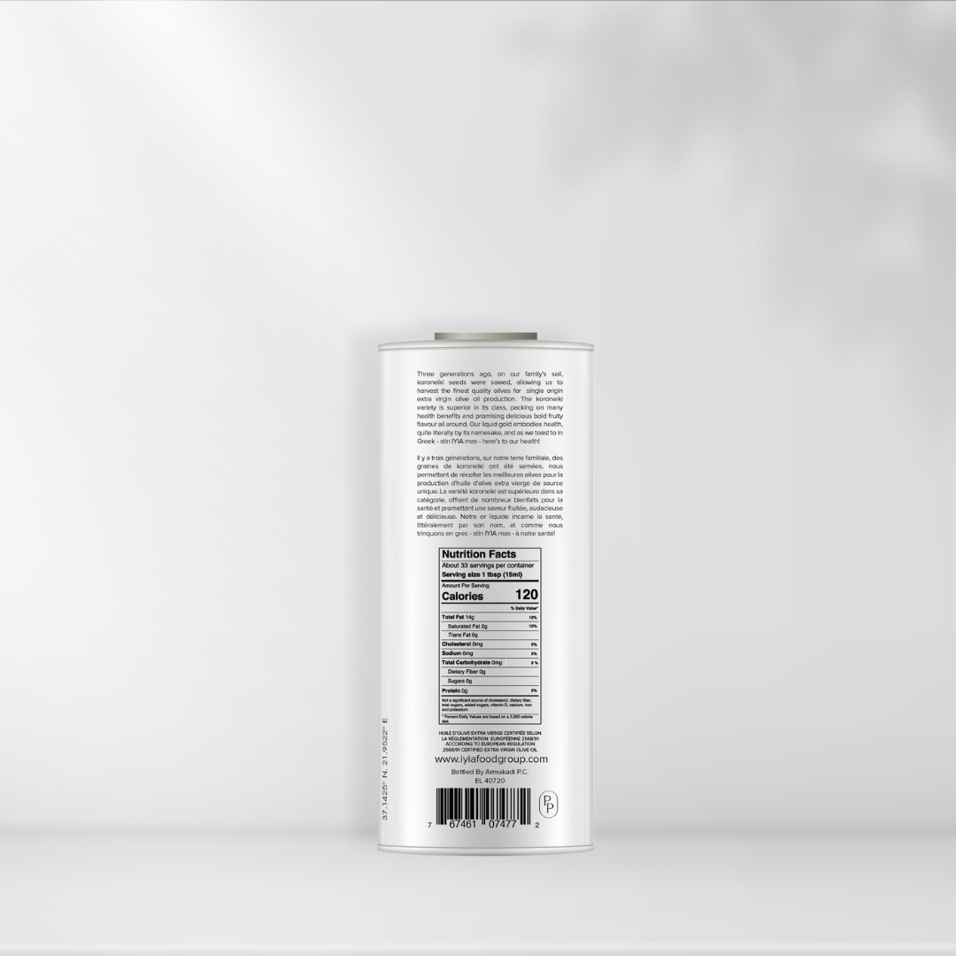 Extra Virgin Olive Oil - 500 ml